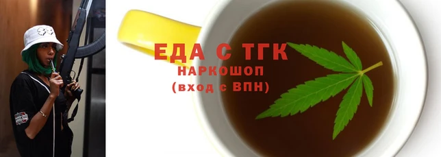 амф Белоозёрский